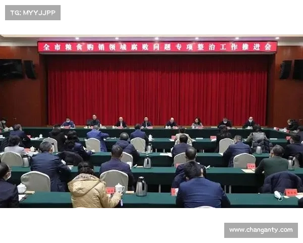 清风领航共筑和谐美好社区同心协力迈向未来新篇章 清风领航共筑和谐美好社区同心协力迈向未来新篇章